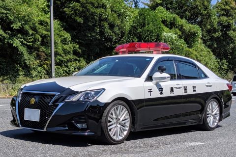 千葉県警パトカー